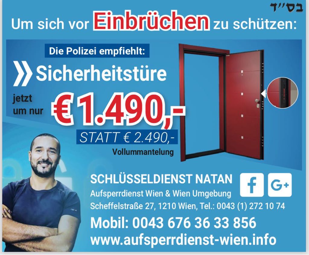 Aufsperrdienst Natan - Sicherheitstüre